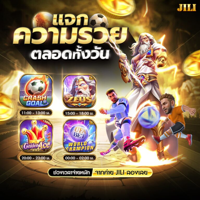 สล็อต888 pg
